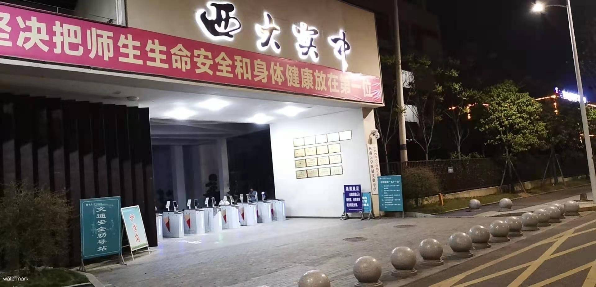開(kāi)學(xué)在即，校園防疫如何做，智慧校園防疫閘機(jī)系統(tǒng)來(lái)解決！
