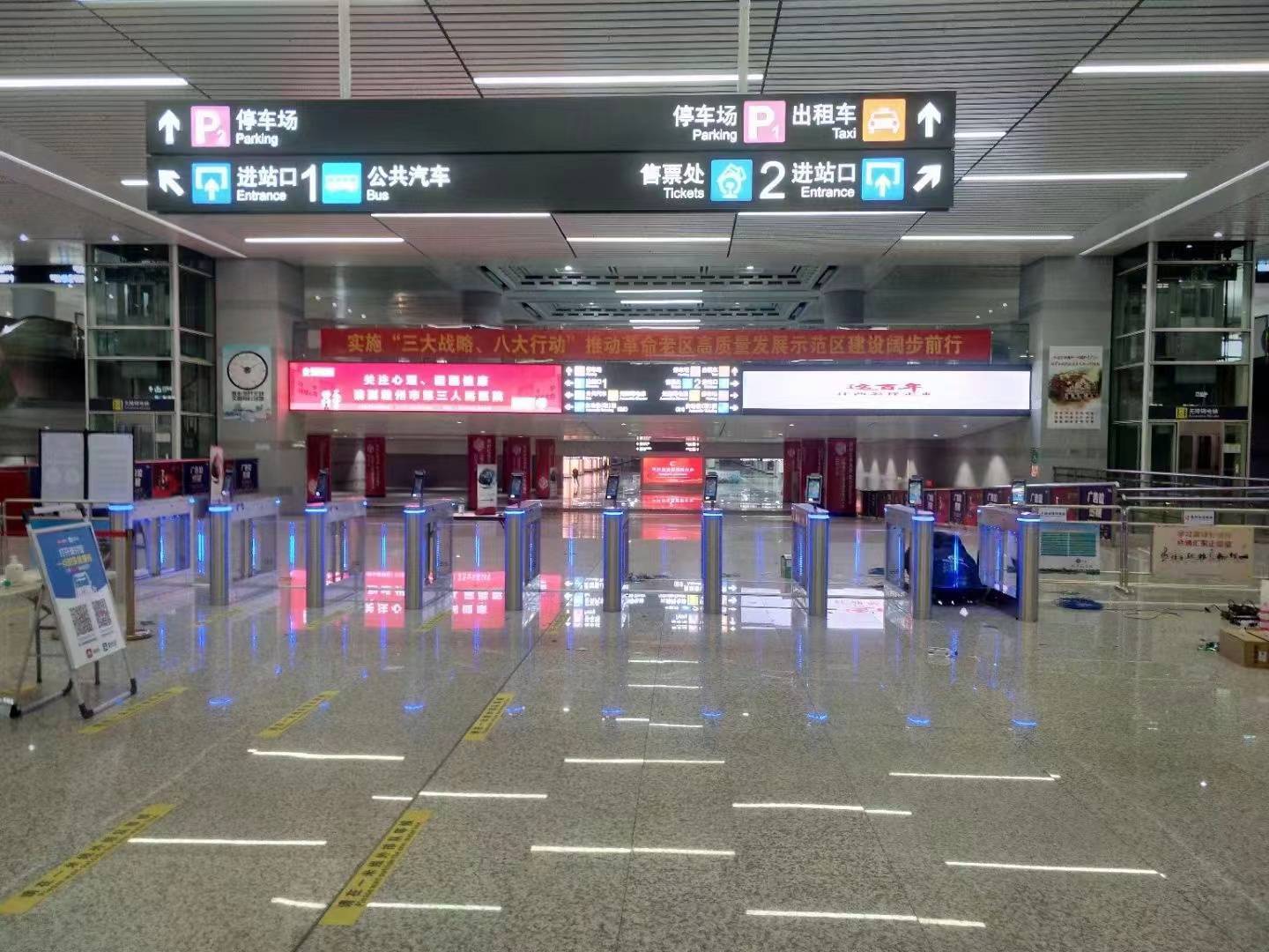鐵軍智能-防疫再出發(fā)|贛州西高鐵站智能防疫閘機(jī)系統(tǒng)