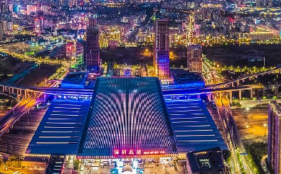深圳市龍華區(qū)人民政府