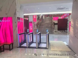 從刷卡到人臉識別：人行通道閘機的技術(shù)演進之路