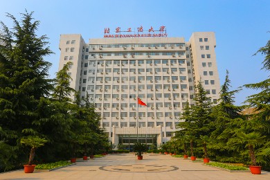 北京工商大學(xué)（北京市重點(diǎn)建設(shè)的高水平研究型大學(xué)）