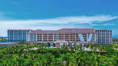 雅居樂集團(tuán)——海南清水灣威珀斯