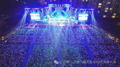 “巨星行動·情定草?！蓖幦盒茄莩?></div>
                        <div   id=