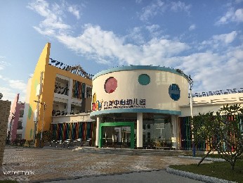 廣東廣州 · 黃埔區(qū)九龍中心幼兒園