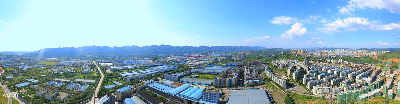 重慶·渝西南現(xiàn)代糧食產業(yè)園