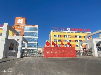 內(nèi)蒙古 · 臨河區(qū)第七小學(xué)