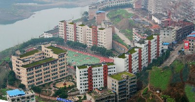 重慶市 · 高陽(yáng)中學(xué)