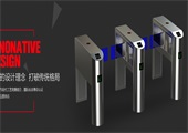 通道閘生產(chǎn)廠家選擇注意事項(xiàng)