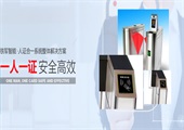 通道閘分類(lèi)大全以及選購(gòu)要點(diǎn)