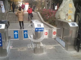 鐵軍智能分析：三輥閘、擺閘、翼閘”在旅游景區(qū)應用的優(yōu)劣??！