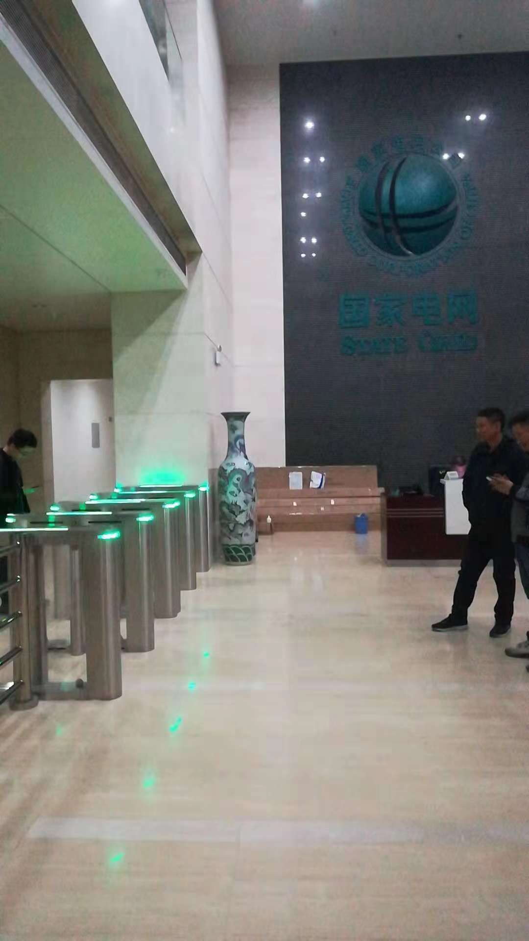 國(guó)家電網(wǎng)某辦公大廳速通門(mén)項(xiàng)目
