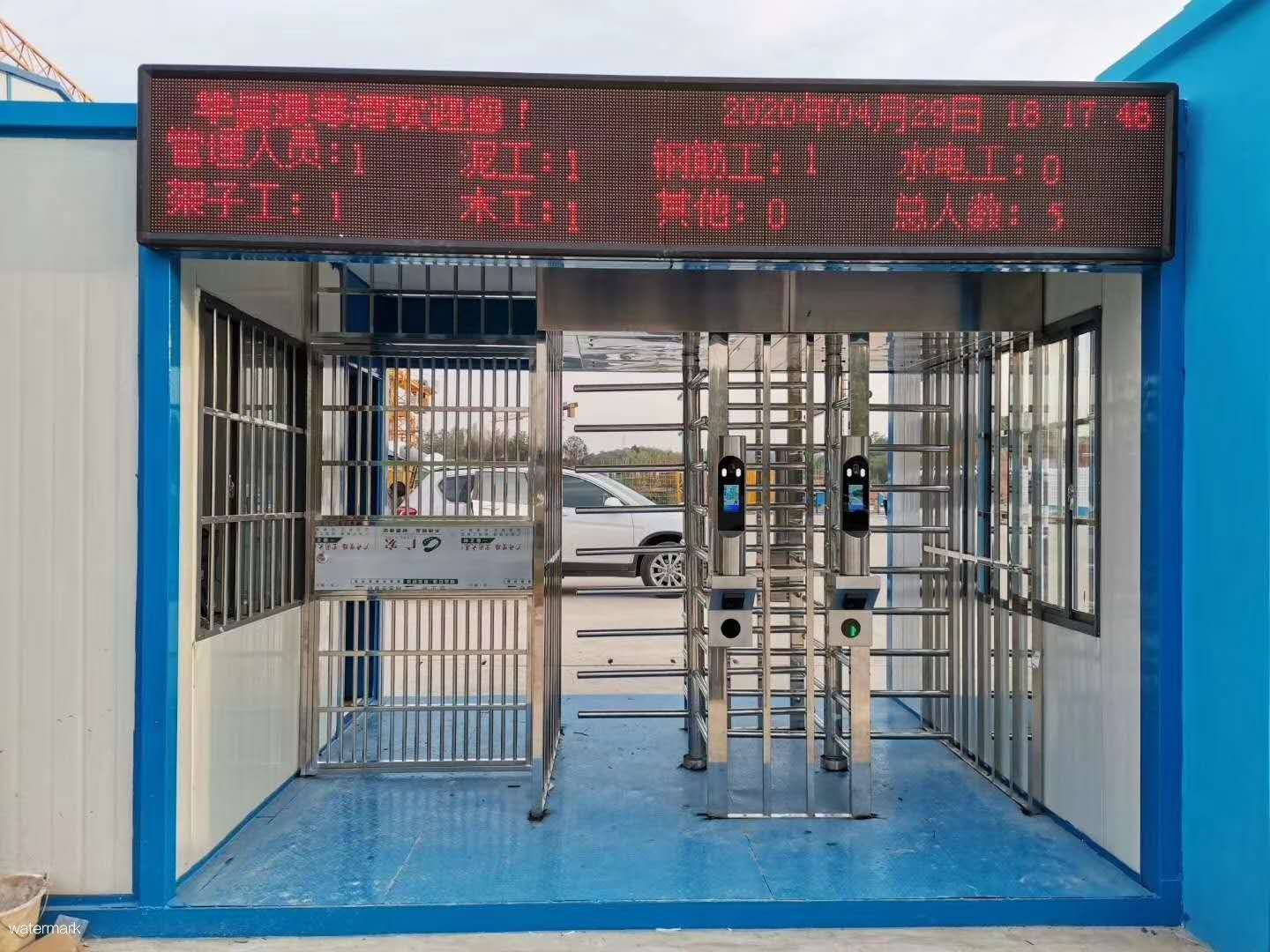 工地實名制動態(tài)人臉識別全高閘案例