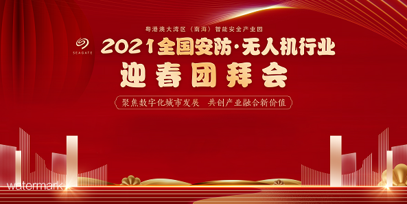 “鐵軍智能”以技術(shù)實(shí)力響應(yīng)行業(yè)號(hào)召，以科技推動(dòng)智慧城市落地。