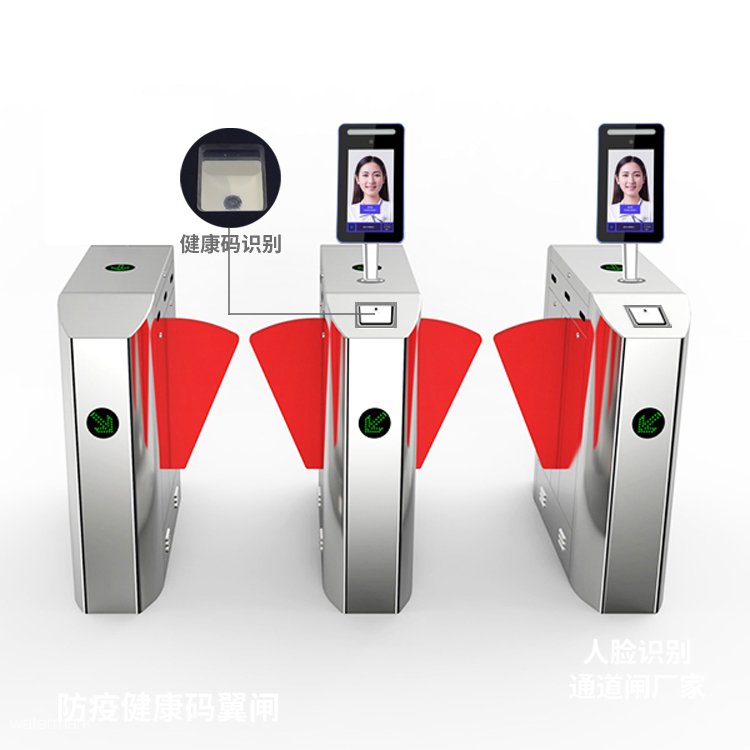 常見的測溫人臉識別健康碼閘機(jī)應(yīng)具備哪些功能？