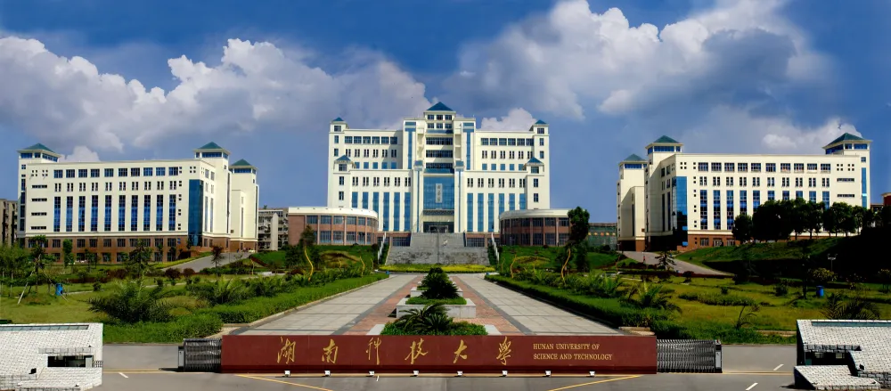 湖南省“國內(nèi)一流大學(xué)建設(shè)高校”——湖南科技大學(xué)測溫人臉識別+智慧校園一卡通項(xiàng)目