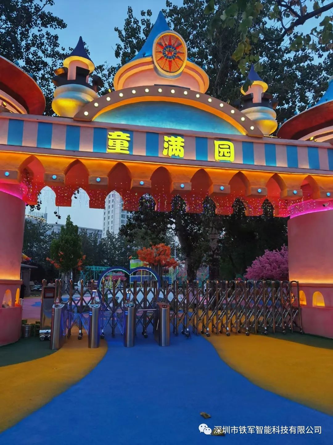 【旅游風(fēng)景案例】天津水上公園-鐵軍智能景區(qū)票務(wù)閘機(jī)上線！