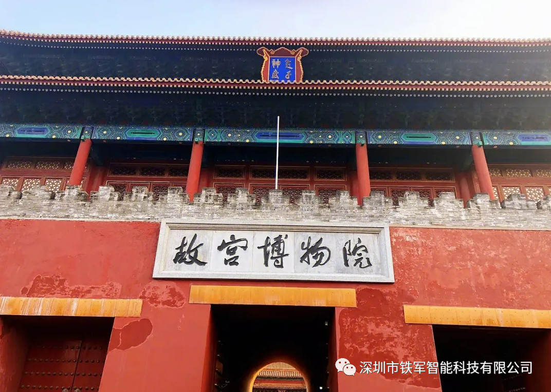 國家一級博物館-南陽漢畫館上線鐵軍檢票閘機(jī)！