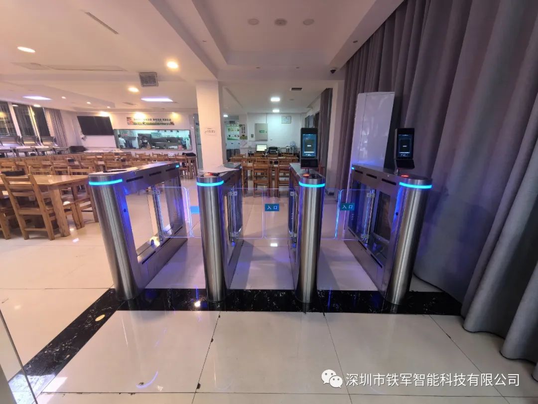 黑科技！四川省中共廣安市委員會(huì)職工食堂—啟用鐵軍智能掌靜脈識(shí)別閘機(jī)！