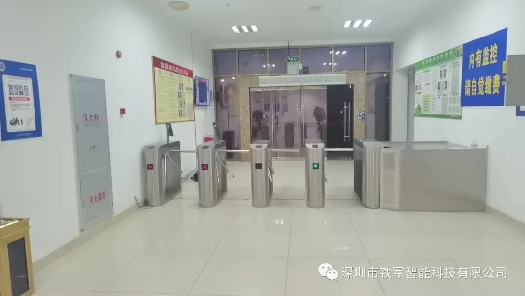 西藏自治區(qū)應(yīng)急管理廳-上線鐵軍智能閘機