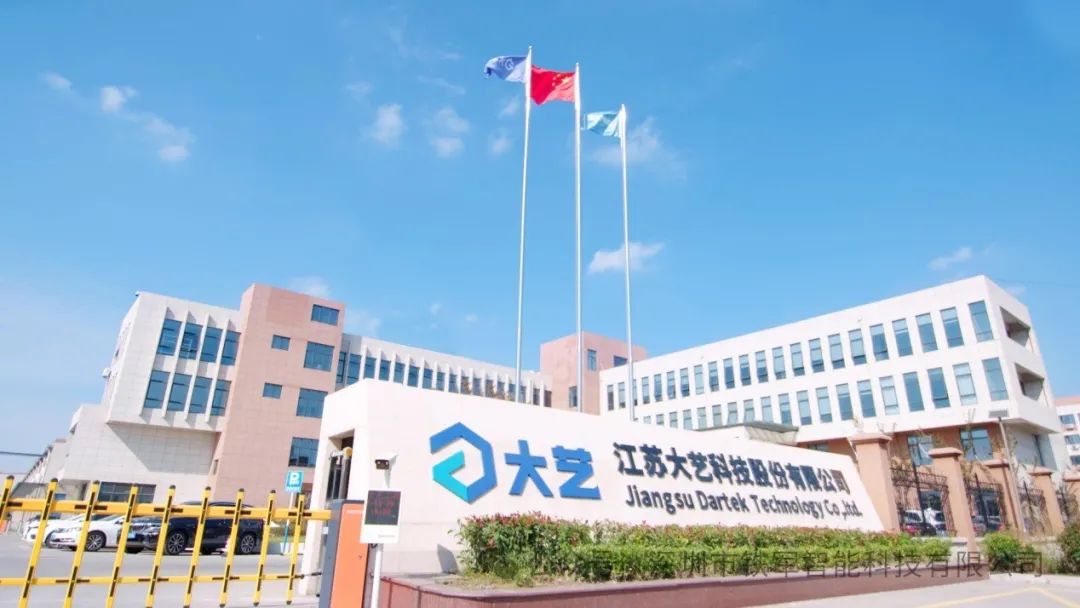 國(guó)內(nèi)領(lǐng)先專(zhuān)業(yè)級(jí)鋰電電動(dòng)工具制造商-江蘇大藝上線鐵軍閘機(jī)系統(tǒng)！