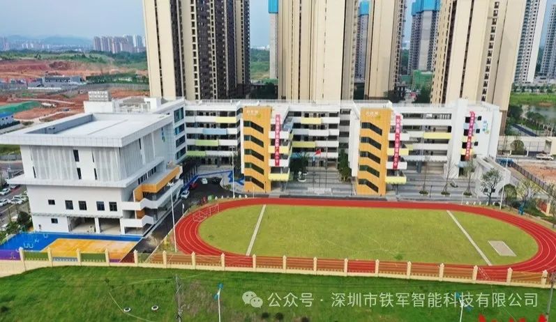鐵軍閘機(jī)進(jìn)校園，站好公共場所安全第一道崗！