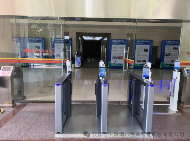 深圳市市場監(jiān)督管理局上線鐵軍智能閘機(jī)！