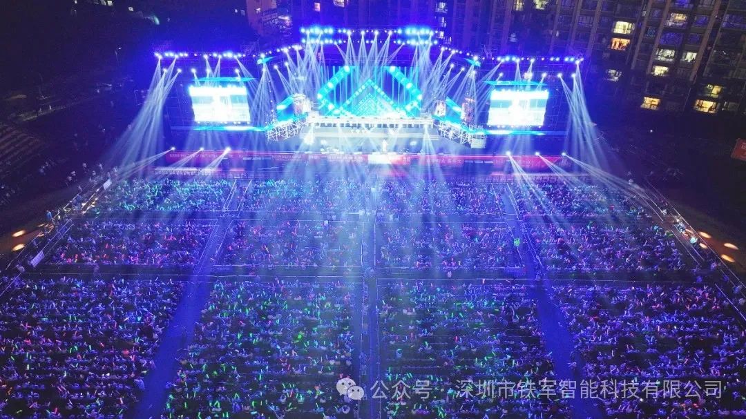 2024“巨星行動·情定草?！蓖幦盒茄莩獣⒂描F軍閘機(jī)