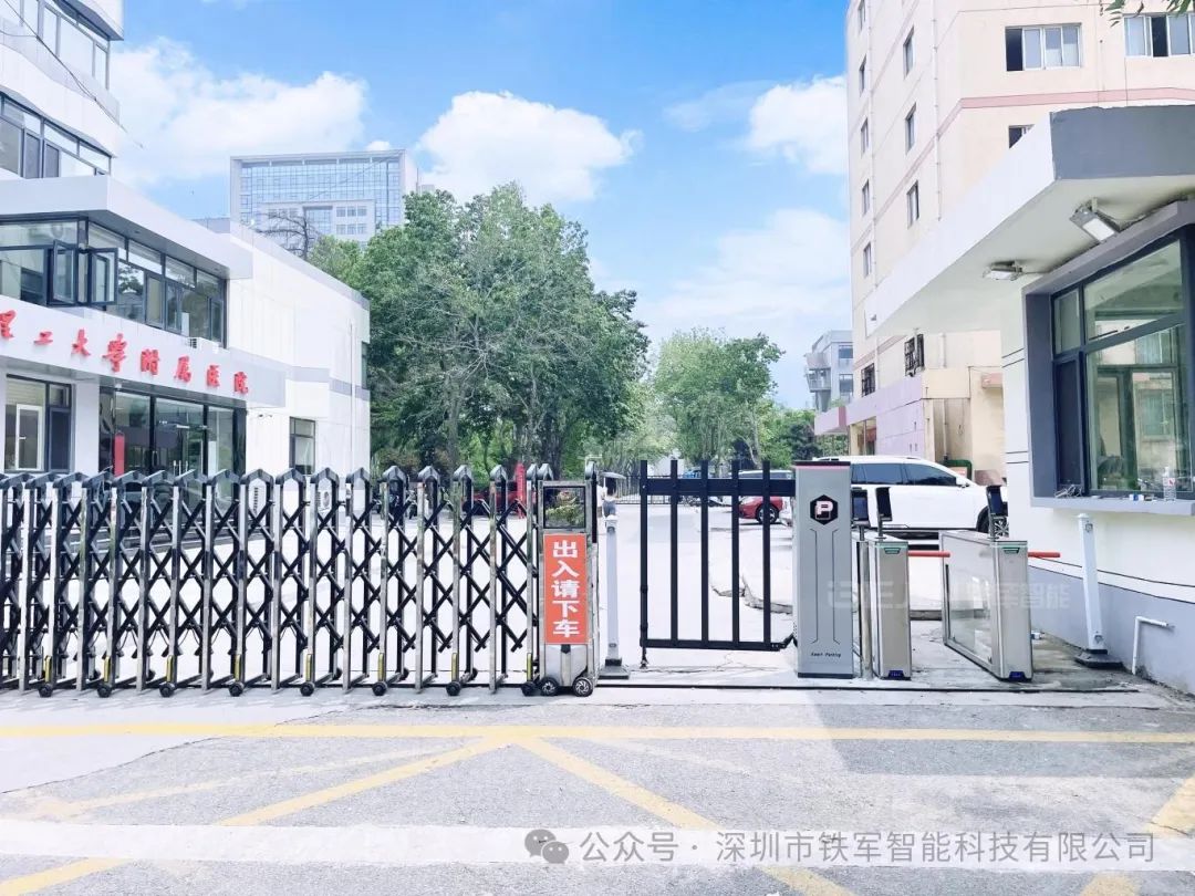 選擇校園閘機時應避免哪些誤區(qū)？