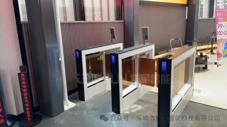 景區(qū)票務(wù)系統(tǒng)閘機的主要功能有哪些？