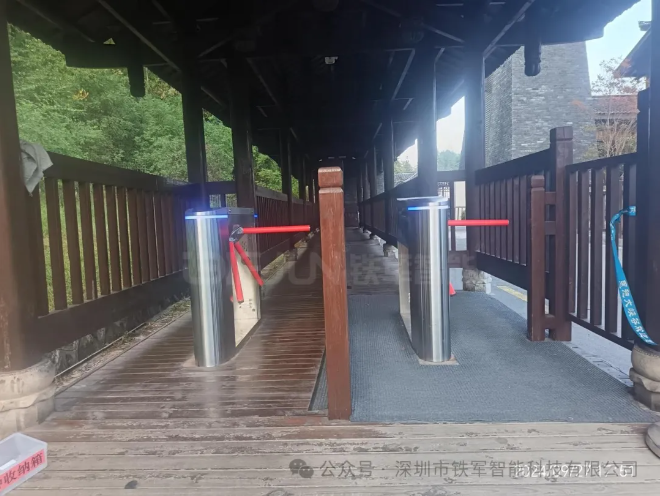 國(guó)家5A級(jí)景區(qū)-恩施大峽谷上線鐵軍智能票務(wù)閘機(jī)！
