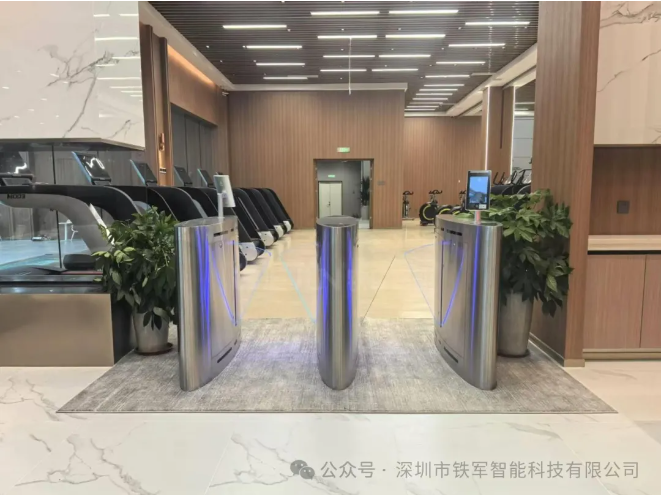 河北承德鳳凰會-健身房上線鐵軍智能閘機！
