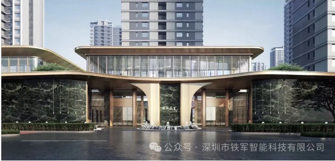 鐵軍智能攜手西安保利天匯，助力小區(qū)出入口智能化！