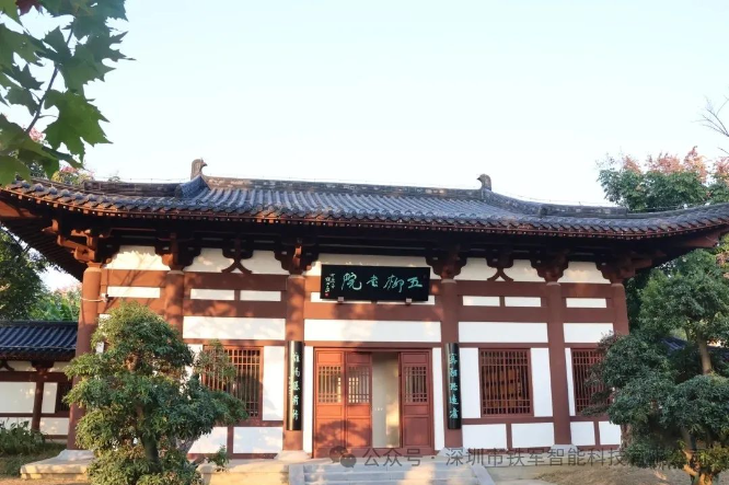 長(zhǎng)江岸線新地標(biāo)-彭澤五柳書(shū)院上線鐵軍智能檢票閘機(jī)！