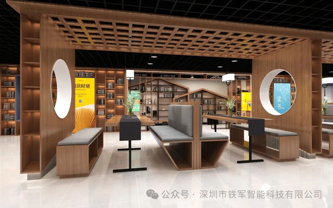 延邊米拉克書(shū)吧上線(xiàn)鐵軍智能閘機(jī)