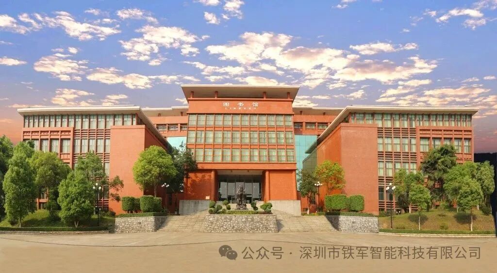 廣州華立學(xué)院上線鐵軍智能人臉識別閘機系統(tǒng)